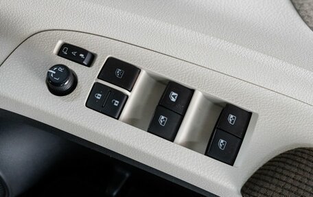 Toyota Sienta II, 2018 год, 1 175 000 рублей, 8 фотография