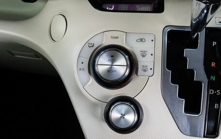 Toyota Sienta II, 2018 год, 1 175 000 рублей, 5 фотография