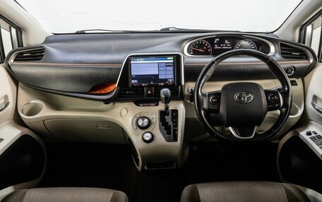 Toyota Sienta II, 2018 год, 1 175 000 рублей, 10 фотография