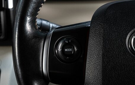 Toyota Sienta II, 2018 год, 1 175 000 рублей, 12 фотография