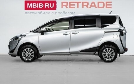 Toyota Sienta II, 2018 год, 1 175 000 рублей, 4 фотография