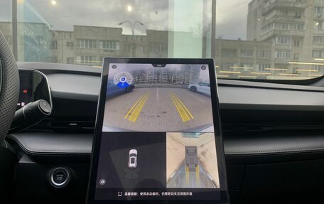 Geely Atlas, 2023 год, 2 470 000 рублей, 12 фотография