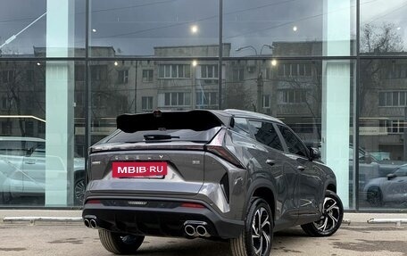 Geely Atlas, 2023 год, 2 470 000 рублей, 5 фотография