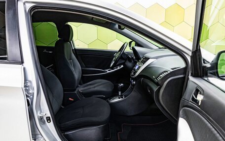 Hyundai Solaris II рестайлинг, 2012 год, 800 000 рублей, 11 фотография