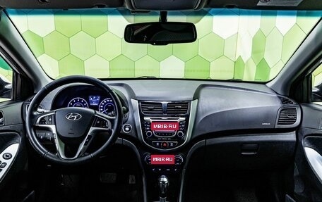 Hyundai Solaris II рестайлинг, 2012 год, 800 000 рублей, 13 фотография