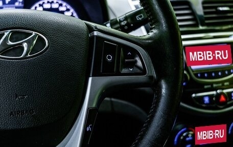 Hyundai Solaris II рестайлинг, 2012 год, 800 000 рублей, 17 фотография