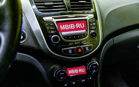 Hyundai Solaris II рестайлинг, 2012 год, 800 000 рублей, 18 фотография