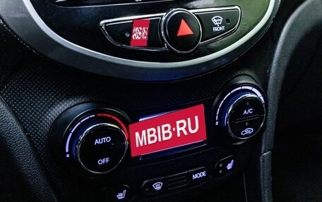 Hyundai Solaris II рестайлинг, 2012 год, 800 000 рублей, 19 фотография