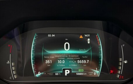 Chery Tiggo 7 Pro, 2021 год, 1 550 000 рублей, 18 фотография