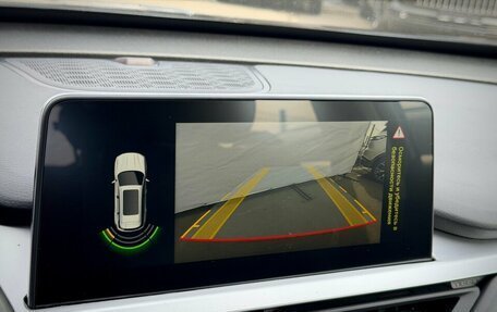 Chery Tiggo 7 Pro, 2021 год, 1 550 000 рублей, 19 фотография