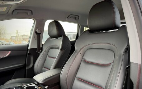 Chery Tiggo 7 Pro, 2021 год, 1 550 000 рублей, 22 фотография