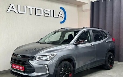 Chevrolet Tracker, 2022 год, 1 853 000 рублей, 1 фотография