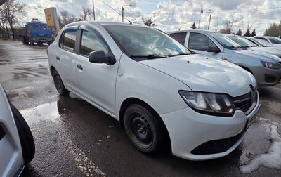 Renault Logan II, 2017 год, 700 000 рублей, 1 фотография