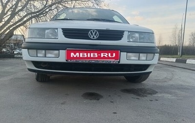 Volkswagen Passat B4, 1994 год, 500 000 рублей, 1 фотография