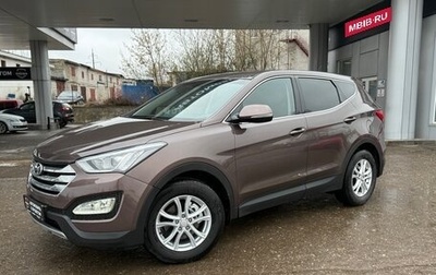 Hyundai Santa Fe III рестайлинг, 2014 год, 1 950 000 рублей, 1 фотография