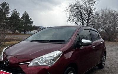 Toyota Vitz, 2017 год, 830 000 рублей, 1 фотография