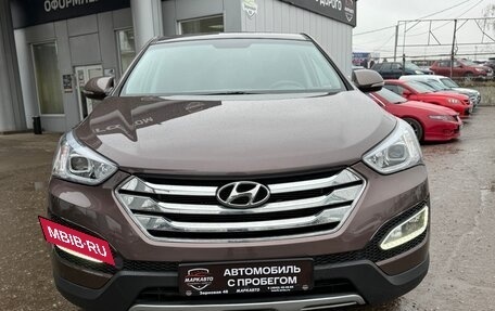 Hyundai Santa Fe III рестайлинг, 2014 год, 1 950 000 рублей, 2 фотография