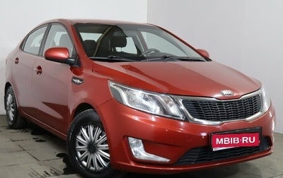 KIA Rio III рестайлинг, 2013 год, 869 000 рублей, 1 фотография