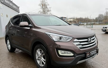 Hyundai Santa Fe III рестайлинг, 2014 год, 1 950 000 рублей, 4 фотография