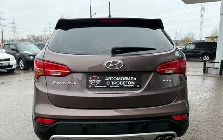 Hyundai Santa Fe III рестайлинг, 2014 год, 1 950 000 рублей, 9 фотография