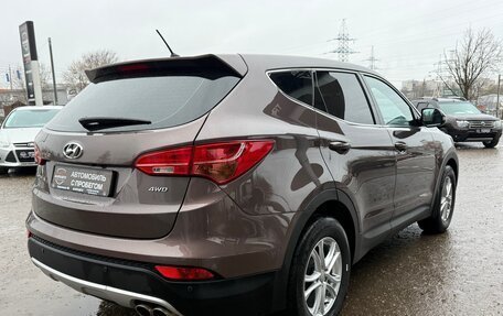 Hyundai Santa Fe III рестайлинг, 2014 год, 1 950 000 рублей, 8 фотография