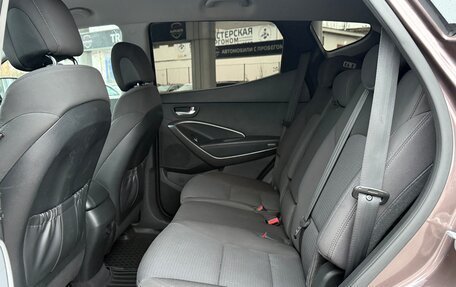 Hyundai Santa Fe III рестайлинг, 2014 год, 1 950 000 рублей, 13 фотография