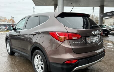 Hyundai Santa Fe III рестайлинг, 2014 год, 1 950 000 рублей, 7 фотография