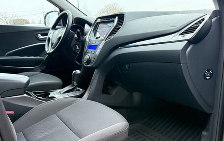 Hyundai Santa Fe III рестайлинг, 2014 год, 1 950 000 рублей, 12 фотография