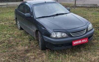 Toyota Avensis III рестайлинг, 1999 год, 300 000 рублей, 1 фотография