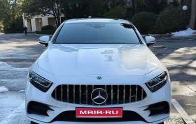 Mercedes-Benz CLS, 2020 год, 5 850 000 рублей, 1 фотография