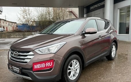 Hyundai Santa Fe III рестайлинг, 2014 год, 1 950 000 рублей, 3 фотография