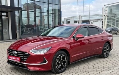 Hyundai Sonata VIII, 2022 год, 2 495 000 рублей, 1 фотография
