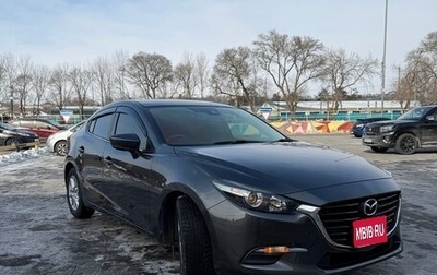 Mazda Axela, 2017 год, 1 050 000 рублей, 1 фотография