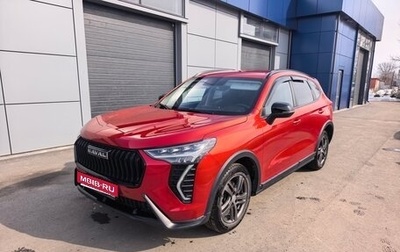 Haval Jolion, 2024 год, 1 690 000 рублей, 1 фотография