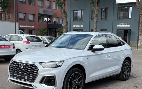 Audi Q5, 2023 год, 5 190 000 рублей, 1 фотография