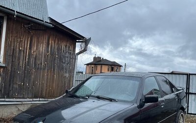 BMW 3 серия, 1996 год, 380 000 рублей, 1 фотография