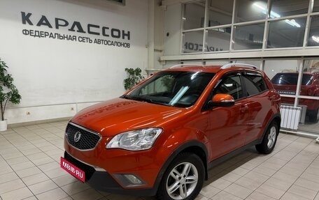SsangYong Actyon II рестайлинг, 2011 год, 949 000 рублей, 1 фотография