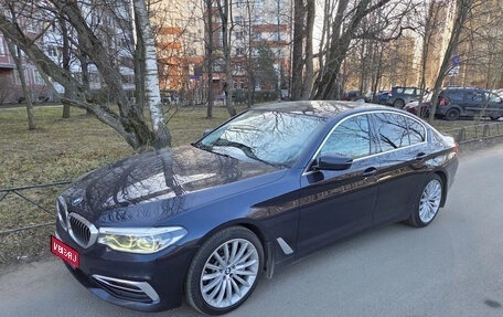 BMW 5 серия, 2019 год, 4 500 000 рублей, 1 фотография