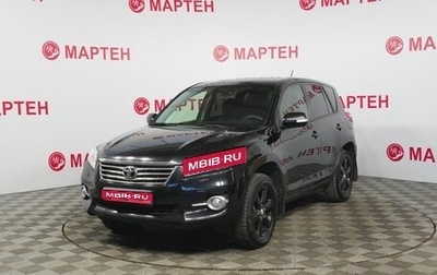 Toyota RAV4, 2011 год, 1 300 000 рублей, 1 фотография