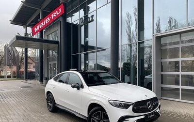 Mercedes-Benz GLC Coupe, 2025 год, 7 750 000 рублей, 1 фотография