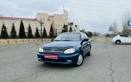 ЗАЗ Chance, 2011 год, 379 000 рублей, 1 фотография