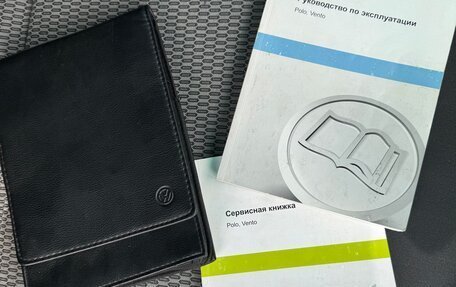 Volkswagen Polo VI (EU Market), 2011 год, 650 000 рублей, 22 фотография