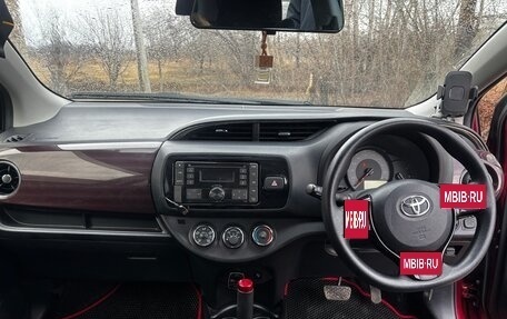 Toyota Vitz, 2017 год, 830 000 рублей, 9 фотография