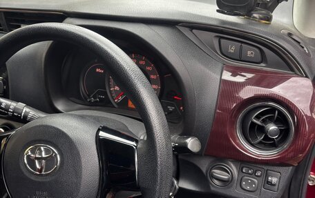 Toyota Vitz, 2017 год, 830 000 рублей, 11 фотография