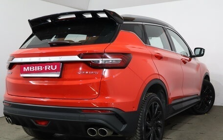 Geely Coolray I, 2022 год, 1 899 000 рублей, 6 фотография