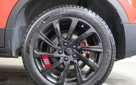 Geely Coolray I, 2022 год, 1 899 000 рублей, 17 фотография