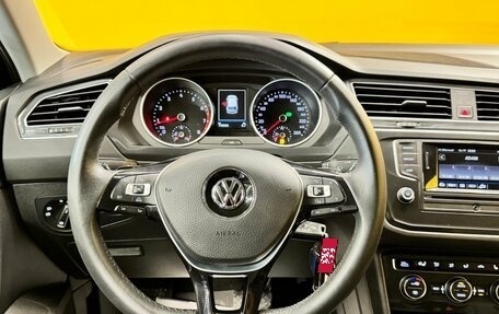 Volkswagen Tiguan II, 2017 год, 2 199 000 рублей, 8 фотография