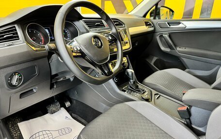 Volkswagen Tiguan II, 2017 год, 2 199 000 рублей, 17 фотография