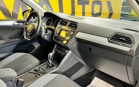 Volkswagen Tiguan II, 2017 год, 2 199 000 рублей, 23 фотография
