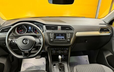 Volkswagen Tiguan II, 2017 год, 2 199 000 рублей, 19 фотография